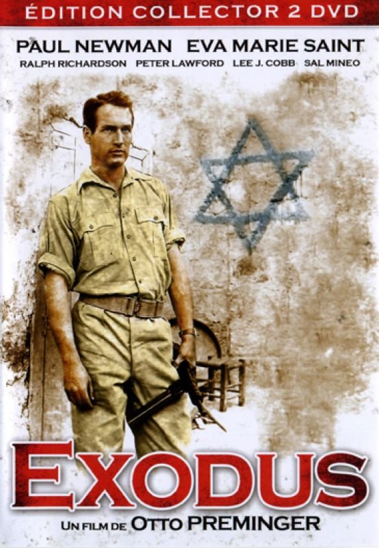 ℝ𝕖𝕔𝕠𝕣𝕕𝕒𝕞𝕠𝕤 𝕖𝕝 𝕖𝕤𝕥𝕣𝕖𝕟𝕠 𝕕𝕖             Éxodo