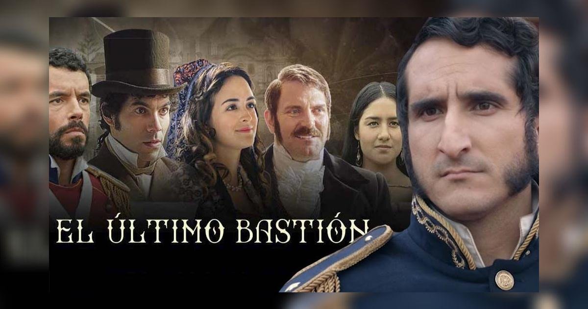 𝓒𝓲𝓷𝓮 𝔂 𝓗𝓲𝓼𝓽𝓸𝓻𝓲𝓪                         🎦 17 de agosto