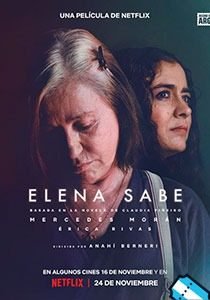 Premios Independientes 38° Festival de Cine de Mar del Plata