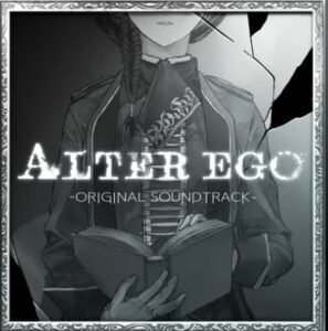 𝔼S𝕋ℝ𝔼ℕ𝕆                                Alter Ego