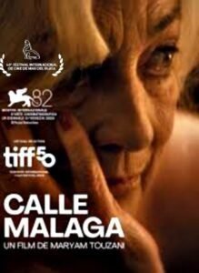 ꧁ ᖴᗴᔕ丅Ꭵᐯᗩᒪᗴᔕ Ƴ ᗰᑌᗴᔕ丅ᖇᗩᔕ ꧂Cierre y Premiación del 40° Festival Internacional de Cine de Mar del Plata 2025