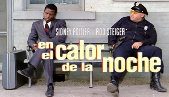 ℝ𝕖𝕔𝕠𝕣𝕕𝕒𝕞𝕠𝕤 𝕖𝕝 𝕖𝕤𝕥𝕣𝕖𝕟𝕠 𝕕𝕖                                  En el calor de la noche