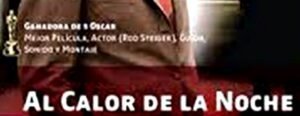 ℝ𝕖𝕔𝕠𝕣𝕕𝕒𝕞𝕠𝕤 𝕖𝕝 𝕖𝕤𝕥𝕣𝕖𝕟𝕠 𝕕𝕖 En el calor de la noche