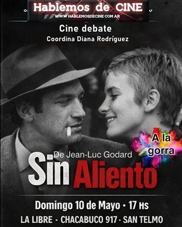 ✦ 𝙲𝚒𝚗𝚎 ♡ 𝚍𝚎𝚋𝚊𝚝𝚎 ✦ Sin aliento