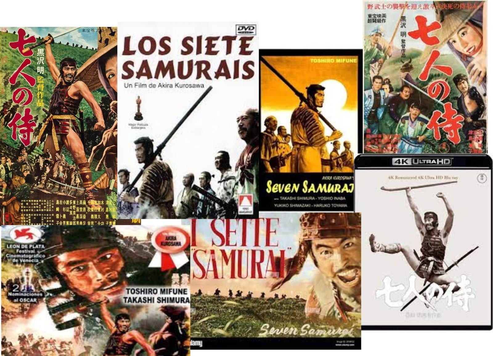 ℝ𝕖𝕔𝕠𝕣𝕕𝕒𝕞𝕠𝕤 𝕖𝕝 𝕖𝕤𝕥𝕣𝕖𝕟𝕠 𝕕𝕖      Los siete samuráis