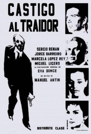 "ᴾᵒʳ ˢᵘᵉʳᵗᵉ ⁿᵒˢ Qᵘᵉᵈᵒ ˢᵘ ᵒᵇʳᵃ" Manuel Antín