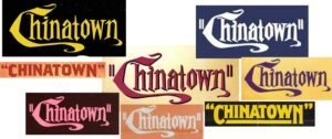 ℝ𝕖𝕔𝕠𝕣𝕕𝕒𝕞𝕠𝕤 𝕖𝕝 𝕖𝕤𝕥𝕣𝕖𝕟𝕠    A su 50 aniversario     «Chinatown»