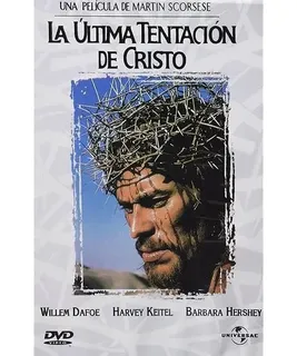 ℝ𝕖𝕔𝕠𝕣𝕕𝕒𝕞𝕠𝕤 𝕖𝕝 𝕖𝕤𝕥𝕣𝕖𝕟𝕠 𝕕𝕖     La última tentación de Cristo