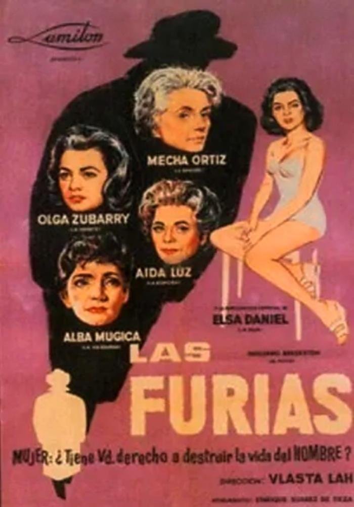 ꧁ ᖴᗴᔕ丅Ꭵᐯᗩᒪᗴᔕ Ƴ ᗰᑌᗴᔕ丅ᖇᗩᔕ ꧂ 40° edición del Festival Internacional de Cine de Mar del Plata