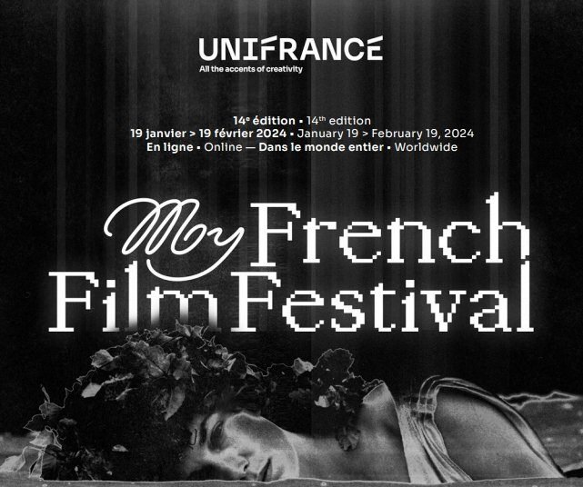 MiFestivaldeCineFrances    ≈◊≈     MyFrenchFilmFestival