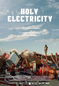 ꧁ ᖴᗴᔕ丅Ꭵᐯᗩᒪᗴᔕ Ƴ ᗰᑌᗴᔕ丅ᖇᗩᔕ ꧂                          EPA CINE 2025