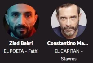 C̳o̳m̳e̳n̳t̳ó̳ l̳o̳ q̳u̳e̳ v̳i̳                                                            "Fui Forastero"