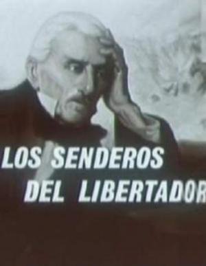 NUESTRA HISTORIA EN NUESTRO CINE