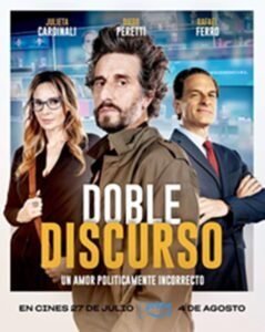 VAMOS AL CINE