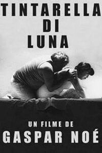 ℝ𝕖𝕔𝕠𝕣𝕕𝕒𝕞𝕠𝕤 𝕖𝕝 𝕖𝕤𝕥𝕣𝕖𝕟𝕠 𝕕𝕖 Solo contra todos