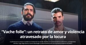 ꧁ ᖴᗴᔕ丅Ꭵᐯᗩᒪᗴᔕ Ƴ ᗰᑌᗴᔕ丅ᖇᗩᔕ ꧂Cierre y Premiación del 40° Festival Internacional de Cine de Mar del Plata 2025