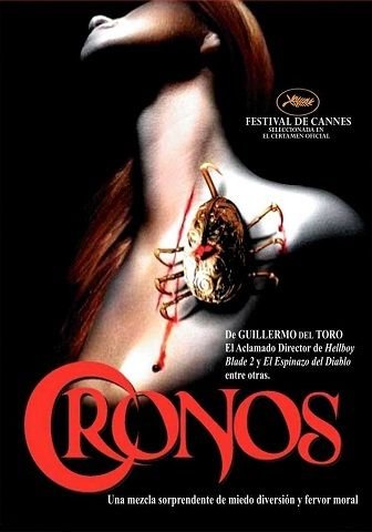 ¤ 𝓗𝓪𝓫𝓵𝓮𝓶𝓸𝓼 𝓭𝓮 𝓒𝓲𝓷𝓮 𝓽𝓮 𝓲𝓷𝓿𝓲𝓽𝓪 𝓪 𝓿𝓮𝓻 ¤ "Entre Monstruos y Belleza: Guillermo del Toro y 'La Cumbre Escarlata'"
