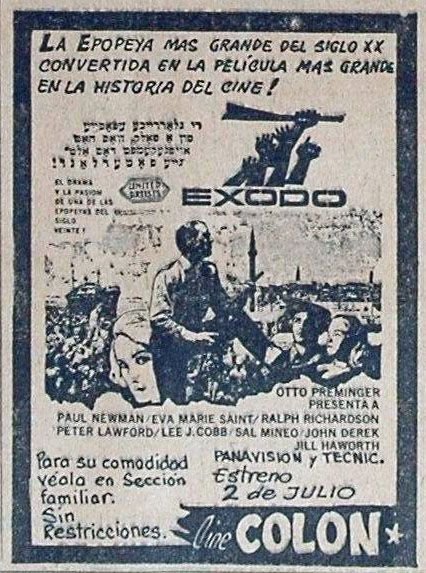 ℝ𝕖𝕔𝕠𝕣𝕕𝕒𝕞𝕠𝕤 𝕖𝕝 𝕖𝕤𝕥𝕣𝕖𝕟𝕠 𝕕𝕖             Éxodo