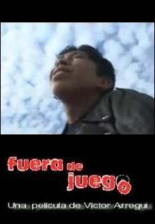¤ 𝓗𝓪𝓫𝓵𝓮𝓶𝓸𝓼 𝓭𝓮 𝓒𝓲𝓷𝓮 𝓽𝓮 𝓲𝓷𝓿𝓲𝓽𝓪 𝓪 𝓿𝓮𝓻 ¤                   Andrés no quiere dormir la siesta