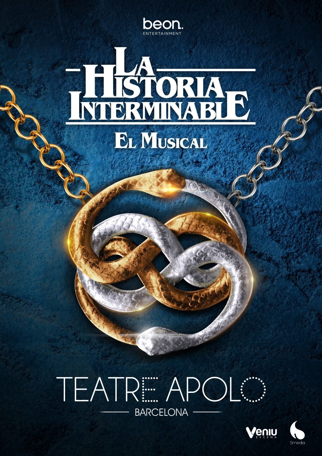 ℝ𝕖𝕔𝕠𝕣𝕕𝕒𝕞𝕠𝕤 𝕖𝕝 𝕖𝕤𝕥𝕣𝕖𝕟𝕠 𝕕𝕖 La historia sin fin ँ40 añosँ