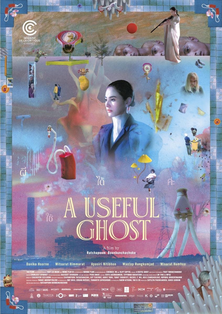 ꧁ ᖴᗴᔕ丅Ꭵᐯᗩᒪᗴᔕ Ƴ ᗰᑌᗴᔕ丅ᖇᗩᔕ ꧂ 40° Edición del Festival Internacional de Cine de Mar del Plata -Segunda nota-