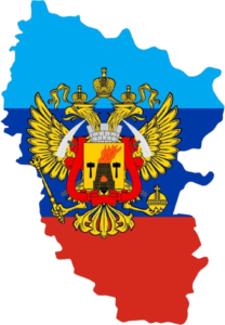 ℝ𝕖𝕔𝕠𝕣𝕕𝕒𝕞𝕠𝕤 𝕖𝕝 𝕖𝕤𝕥𝕣𝕖𝕟𝕠 𝕕𝕖 "Donbass" Violencia, corrupción y desesperanza en el corazón de Ucrania