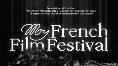 Photo of MiFestivaldeCineFrances    ≈◊≈     MyFrenchFilmFestival