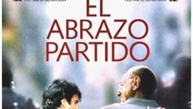 Photo of ℝ𝕖𝕔𝕠𝕣𝕕𝕒𝕞𝕠𝕤 𝕖𝕝 𝕖𝕤𝕥𝕣𝕖𝕟𝕠 𝕕𝕖              «El abrazo partido»