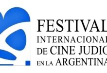 Photo of 18° FICJA FESTIVAL INTERNACIONAL DE CINE JUDÍO EN LA ARGENTINA