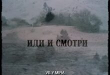 Photo of ¤ 𝓗𝓪𝓫𝓵𝓮𝓶𝓸𝓼 𝓭𝓮 𝓒𝓲𝓷𝓮 𝓽𝓮 𝓲𝓷𝓿𝓲𝓽𝓪 𝓪 𝓿𝓮𝓻 ¤                      Ven y mira