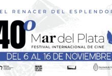 Photo of ꧁ ᖴᗴᔕ丅Ꭵᐯᗩᒪᗴᔕ Ƴ ᗰᑌᗴᔕ丅ᖇᗩᔕ ꧂             Festival Internacional de Mar del Plata
