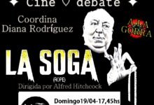 Photo of ✦ 𝙲𝚒𝚗𝚎 ♡ 𝚍𝚎𝚋𝚊𝚝𝚎 ✦          “El crimen perfecto no existe… ¿o sí?” “Hitchcock nos invita a ser cómplices.”