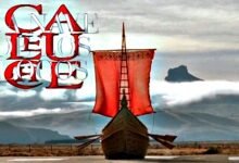 Photo of ℝ𝕖𝕔𝕠𝕣𝕕𝕒𝕞𝕠𝕤 𝕖𝕝 𝕖𝕤𝕥𝕣𝕖𝕟𝕠 𝕕𝕖                                                                La nave de los locos