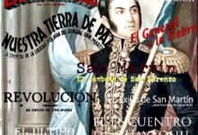 Photo of 𝓒𝓲𝓷𝓮 𝔂 𝓗𝓲𝓼𝓽𝓸𝓻𝓲𝓪                         17 de agosto