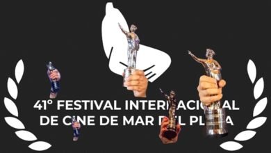 Photo of ᖴᗴᔕ丅Ꭵᐯᗩᒪᗴᔕ Ƴ ᗰᑌᗴᔕ丅ᖇᗩᔕ La 41ª Edición del Festival Internacional de Cine de Mar del Plata